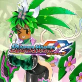DLC Mini-Game 