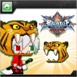 Lobby Character's Tiger Headdress