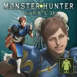 The Handler