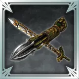 DW8XLCE - Weapon System Pack 1