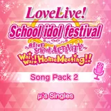 Love Live! Song Pack 2: Î¼'s Singles