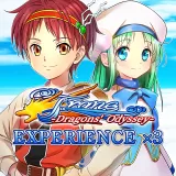 Experience x3 - Frane: Dragons