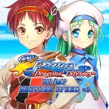 HP/MP Restore Speed x3 - Frane: Dragons