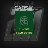 Classic Lotus Expansion