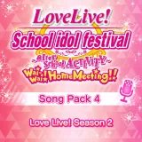 Love Live! Song Pack 4: Love Live! Season 2