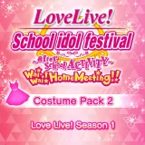 Love Live! Costume Pack 2: Love Live! Season 1
