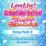 Love Live! Sunshine!! Song Pack 2: Love Live! Sunshine!! Season 1