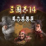 Scenario for War Chronicles Mode - 2nd Wave: "Clash of the Warmongers"