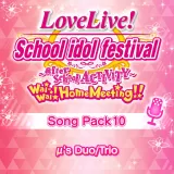 Love Live! Song Pack 10: Î¼'s Duo/Trio