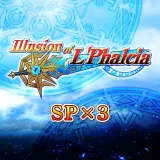 SP x3 - Illusion of L