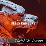 Hell