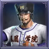 "Dynasty Warriors 7" Original Costume - Zhang Liao