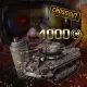 Crossout - “Fresh blood” pack (Deluxe edition)