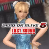 DOA5LR Alluring Mandarin Dress - Marie Rose