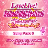 Love Live! Song Pack 6: μ