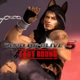 DOA5LR Rig Halloween Costume 2015