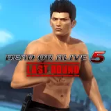 DOA5LR Valentine