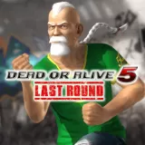 DOA5LR Tecmo 50th Anniversary Costume - Gen Fu