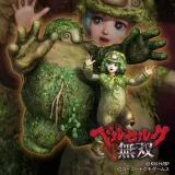 追加コスチューム　シールケ（ゴーレムとおそろいVer.）