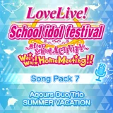 Love Live! Sunshine!! Song Pack 7: Aqours Duo/Trio Summer Vacation