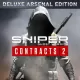 Sniper Ghost Warrior Contracts 2 - Deluxe Arsenal Edition Pre Order