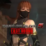 DOA5LR Ninja Clan 2 - Phase 4