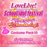Love Live! Costume Pack 10: μ