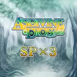 SP x3 - Asdivine Dios