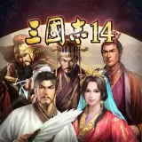 "Romance OF THE Three Kingdoms XIII" Officer CG Set - 2nd Wave