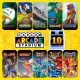 Capcom Arcade Stadium Pack 1: Dawn of the Arcade (
