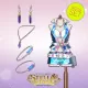 アクアセット