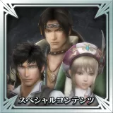 Xu Shu Collaborations Costume