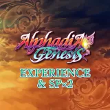 Experience and SP x2 - Alphadia Genesis