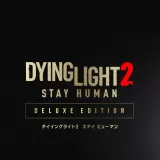 ダイイングライト2 ステイ ヒューマン – Deluxe Edition PS4&PS5