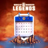 World of Warships: Legends — Doubloon Ticket PS5