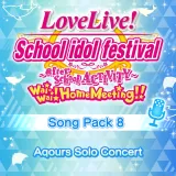 Love Live! Sunshine!! Song Pack 8: Aqours Solo Concert