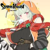 Naraku
