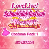 Love Live! Costume Pack 1: μ