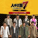 Legends Costume Set (Simplified Chinese, English, Korean, Japanese, Traditional Chinese)