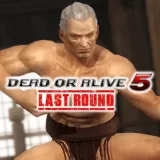 DOA5LR Tecmo 50th Anniversary Costume - Leon