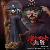 Special Costume Schierke "Doodle-Face Pirate"