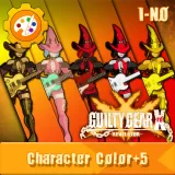 Ggxr - Additional Character Colors 
