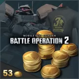 MS Gundam Battle Operation 2 - 53 Tokens, Gelgoog G and T-shirt: 3rd Anniversary