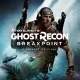 Ghost Recon Breakpoint - Free Trial