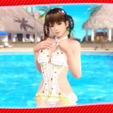 Xtreme Sexy S (Leifang)