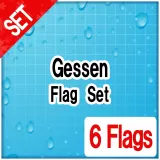 Senran Kagura Peach Beach Splash — Gessen Flag Set
