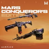 Warface - 火星征服者エディション