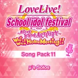 Love Live! Song Pack 11: μ