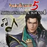 Additional Scenario and BGM Set 4 "The Strongest Right-Hand Man"