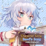 Character Song "Saeri